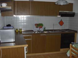 Hammersbach Ferienwohnung Familie Kuhn : Ansicht 6